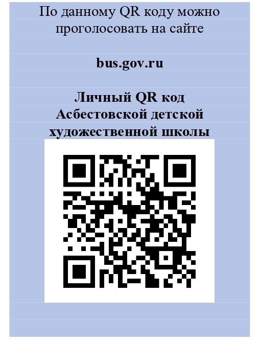 НОК (1)_page-0001 — копия