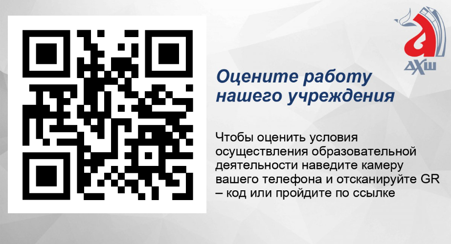2026-06-04_11-20-25