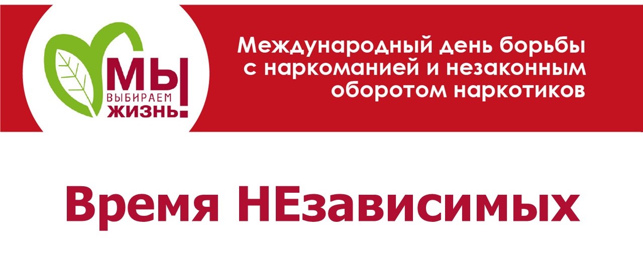 zastavka-2025-34