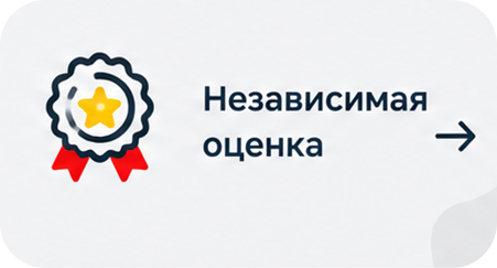Сайт ДХШМонтажная область 2 копия 5