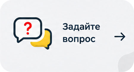 Сайт ДХШМонтажная область 2 копия 6