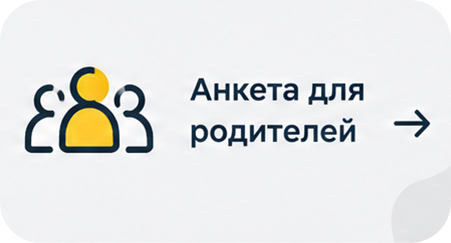 Сайт ДХШМонтажная область 2 копия 7